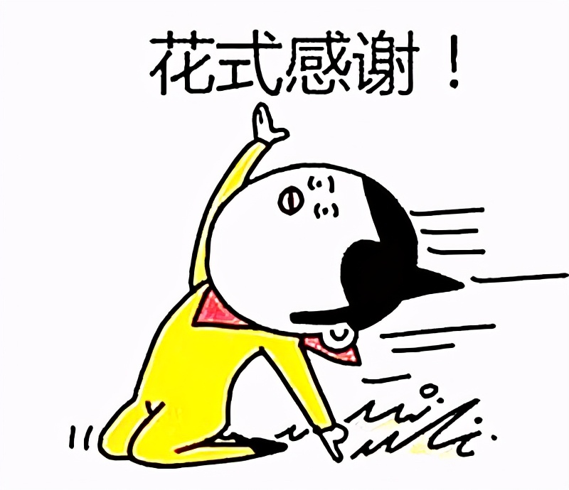 xdg青橘氨基酸洗面奶配方,xdg青橘氨基酸净润洁面乳