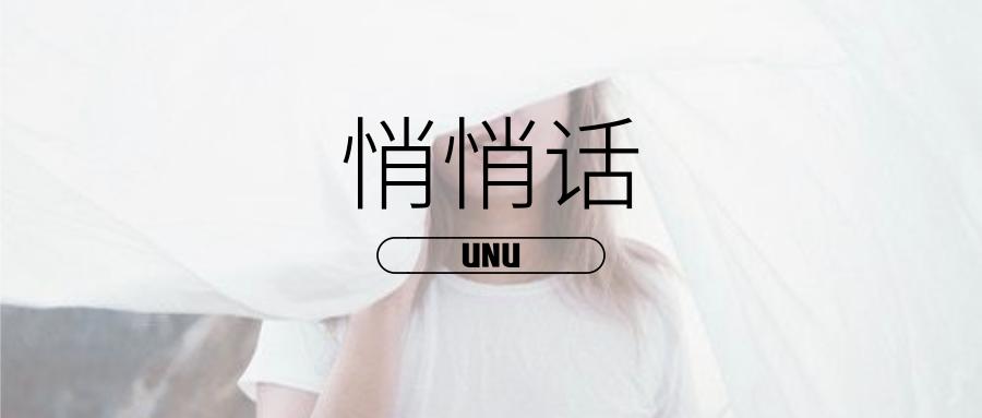 口臭的预防和治疗方法,口臭小调理