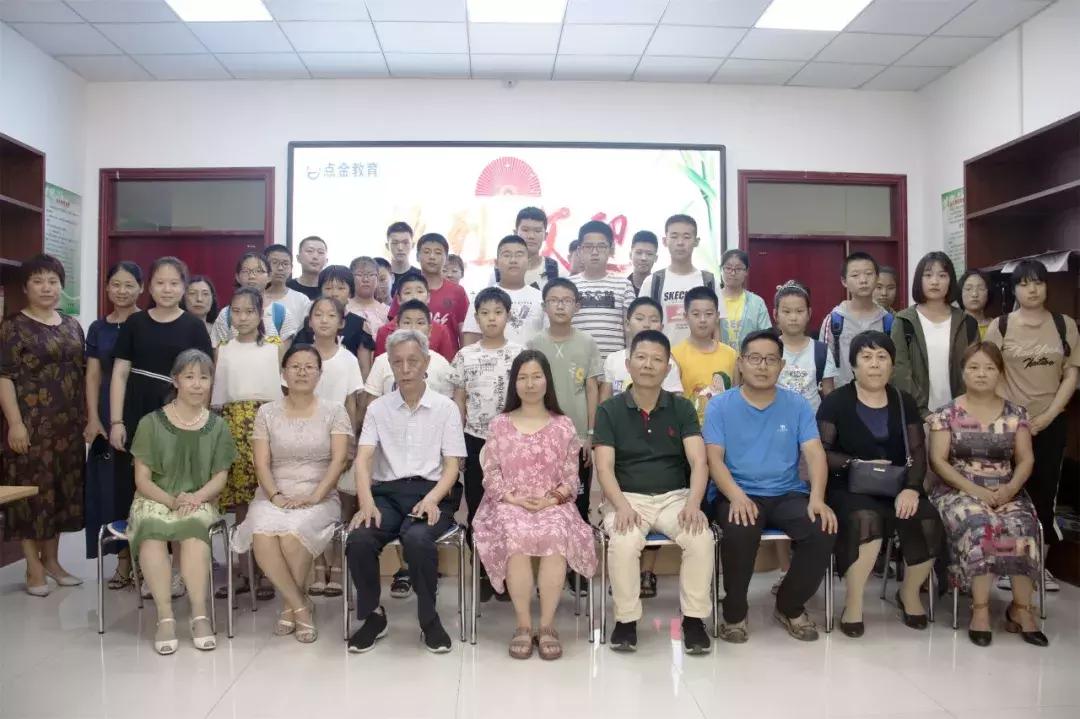 活动锦集|你在点金的每一个点滴,都值得被记住