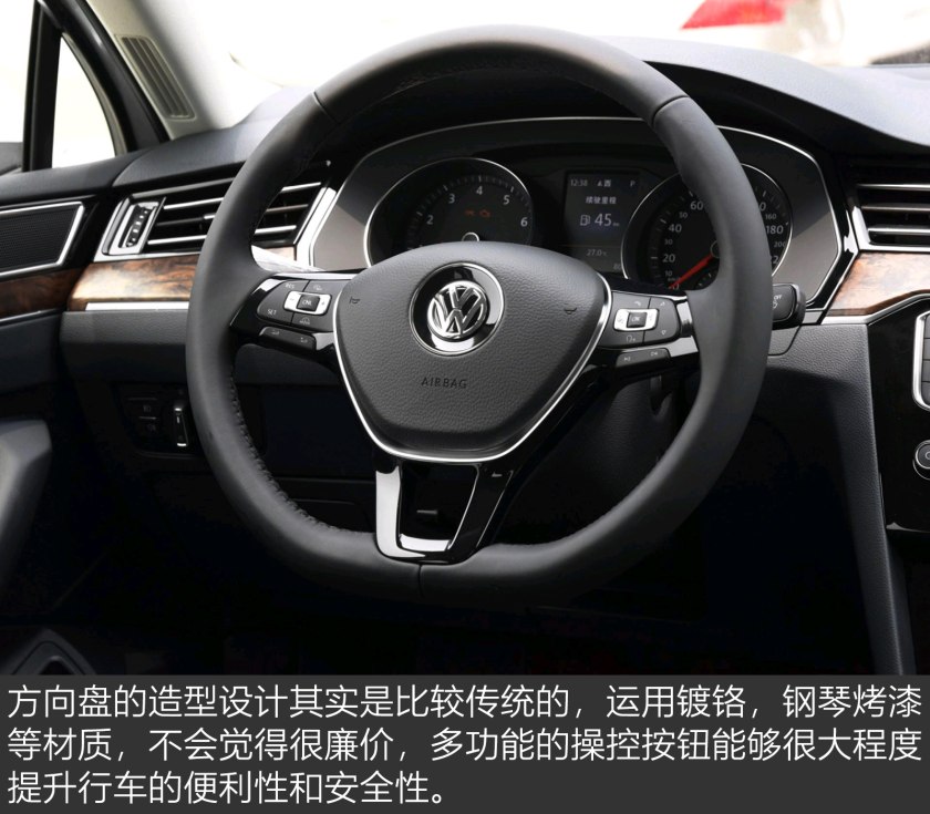 低调奢华有内涵2017款大众迈腾,新款大众迈腾沉稳大气吗