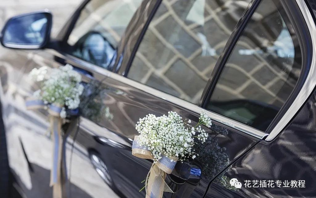 婚车花艺用花理论教程,简单婚车花艺教程
