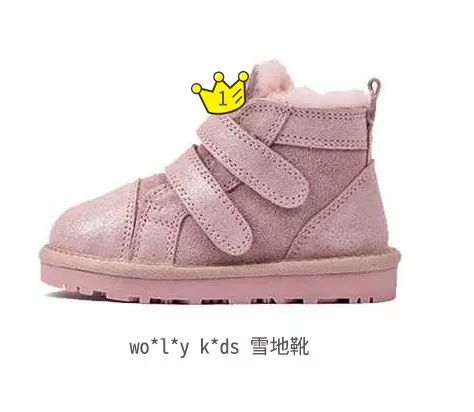 儿童雪地靴防滑哪款比较好,软底婴儿雪地靴推荐