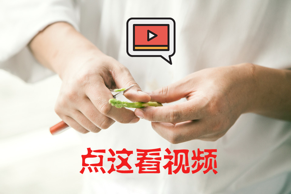 大呼辣椒大呼盐下一句怎么接,前方高能辣稽片头曲