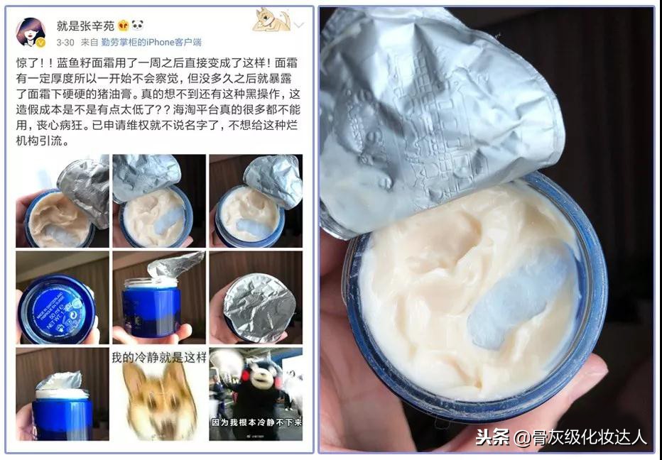 skii和兰蔻哪个更好,兰蔻和skii哪个比较大牌