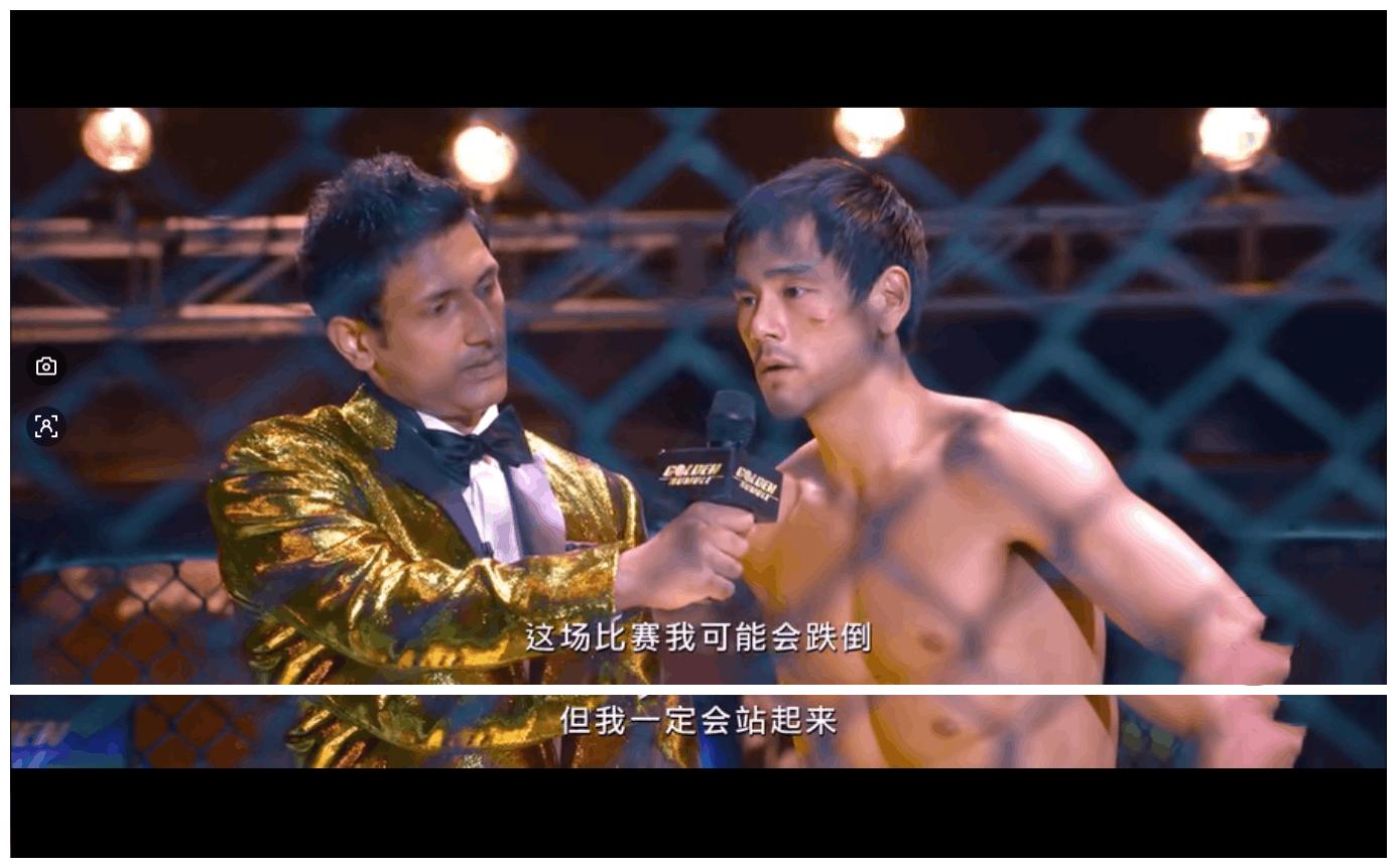 银杉创业是什么,银杉创业超级自控力