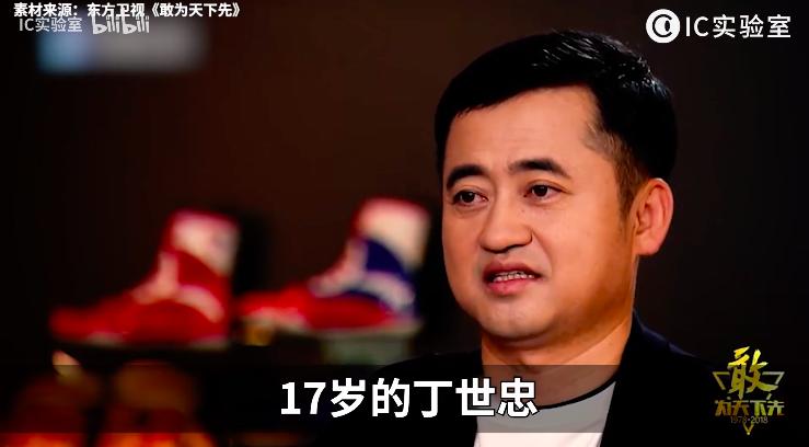 安踏vs李宁,安踏vs耐克vs李宁篮球鞋