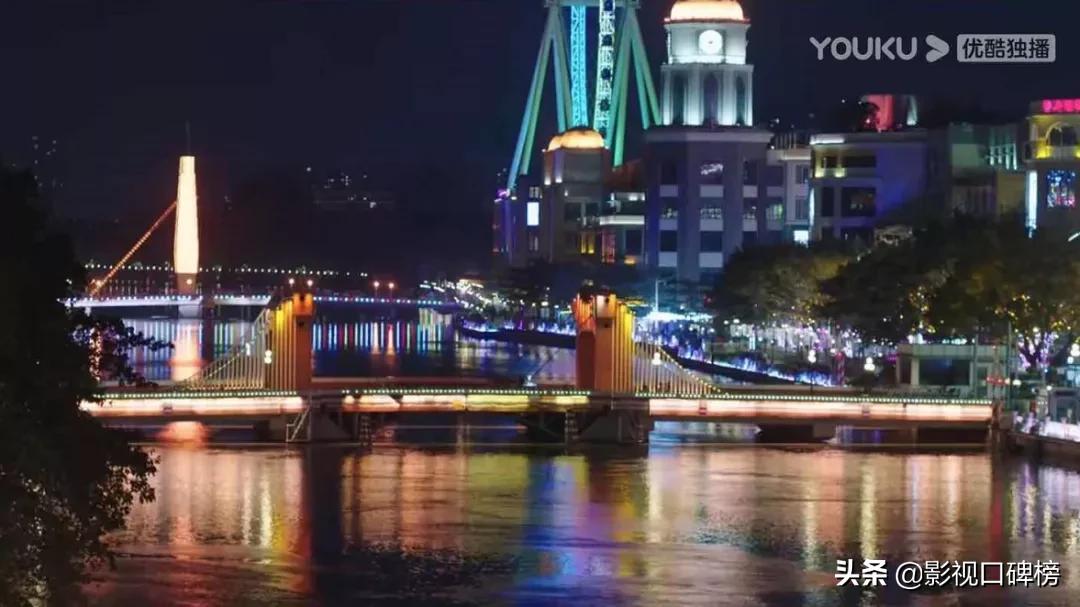 星辰大海m国取景地,星辰大海中山沙溪取景片段