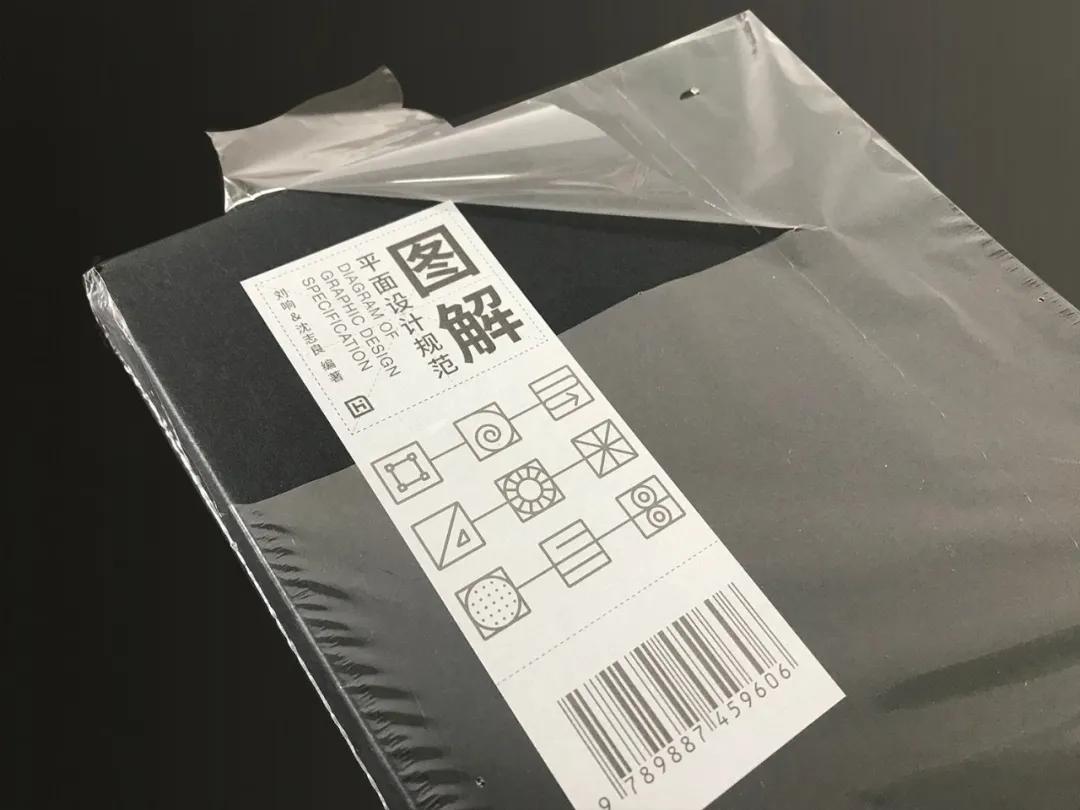 印刷平面设计师需要什么知识,平面设计师需要懂的纸张知识