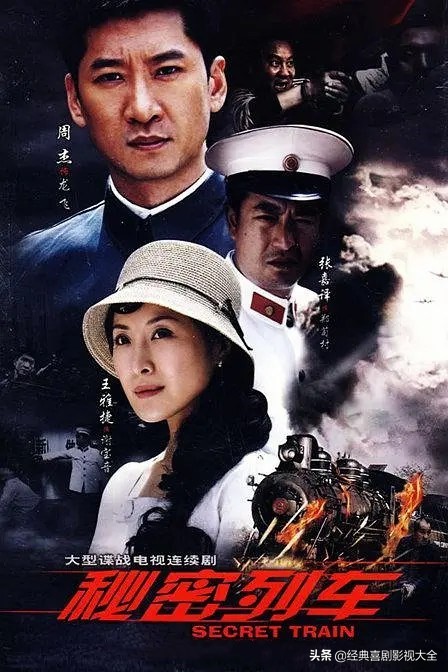 50部经典电视剧张嘉译,国民大叔张嘉译完整版