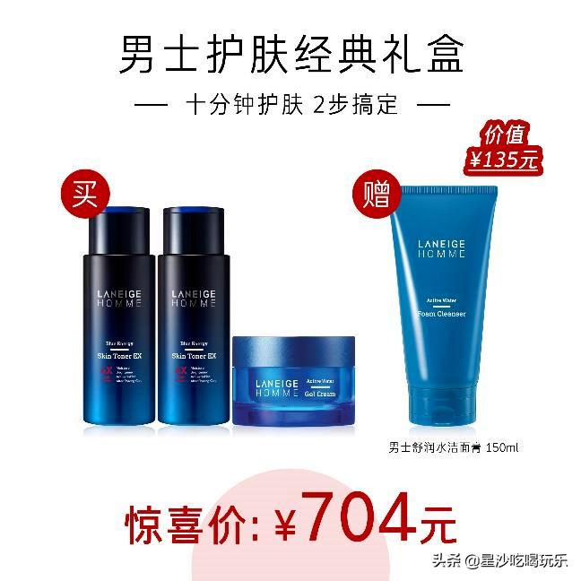 乘风破浪第几季是天花板,乘风破浪总共出几集了