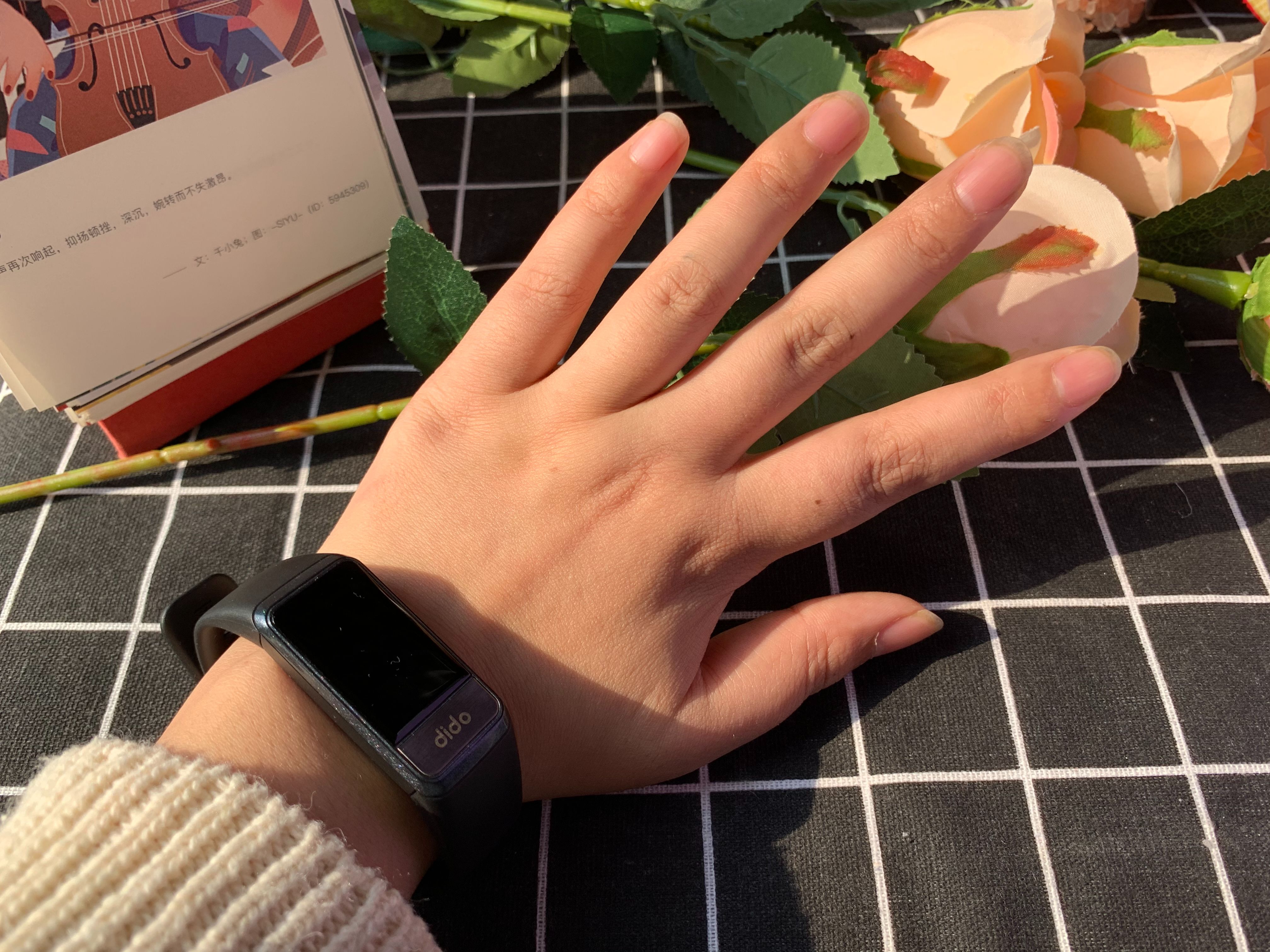 dido老年人手环,dido手表手环