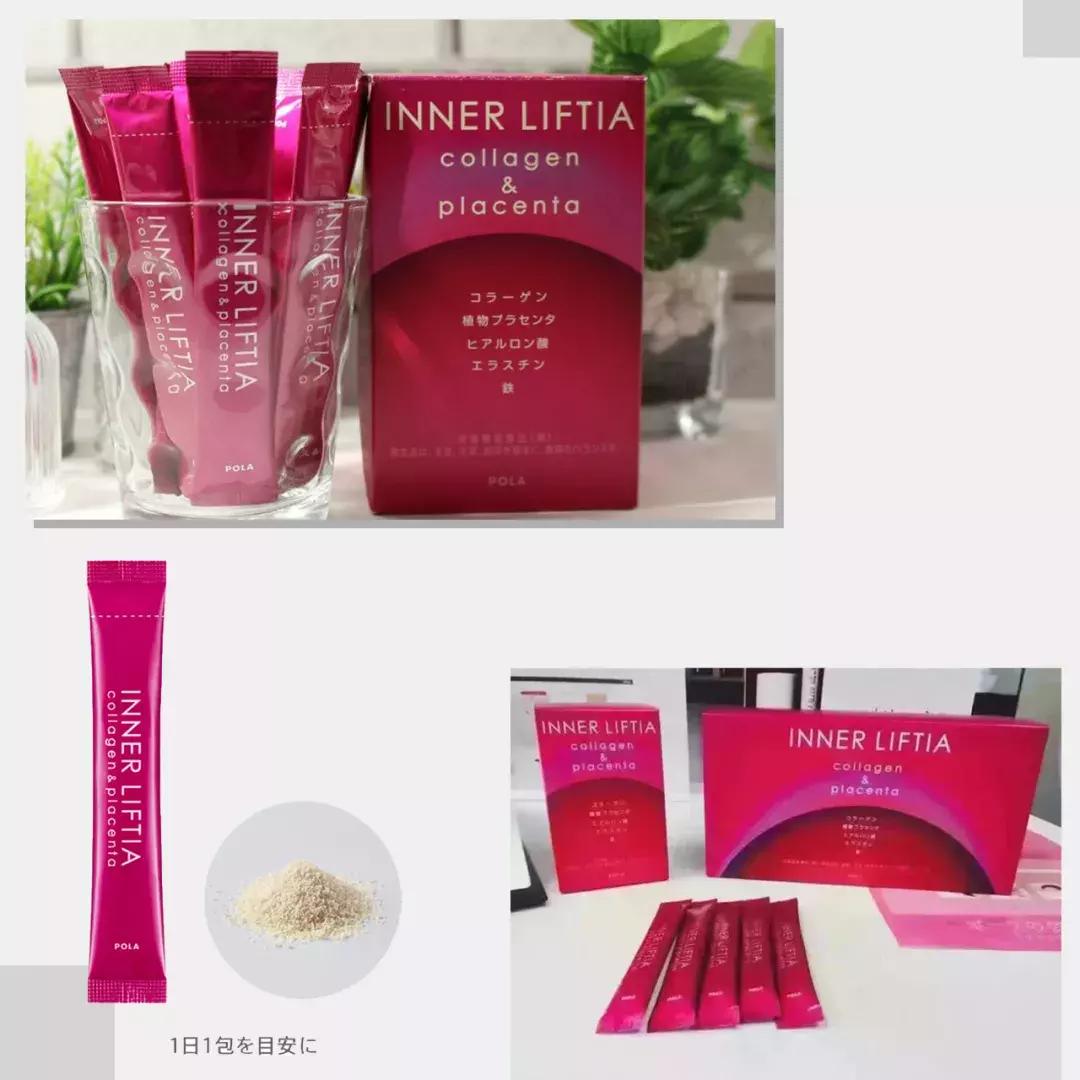 25岁开始吃保健品,日本人长期服用的保健品