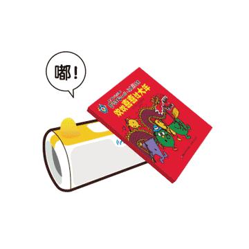 帮推荐一款宝宝早教学习机,推荐个早教机