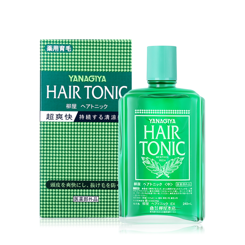 防脱测评推荐,防脱健发测评