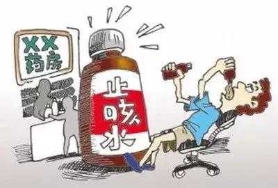 三明警方查获一起毒驾！止咳水这样喝=吸毒