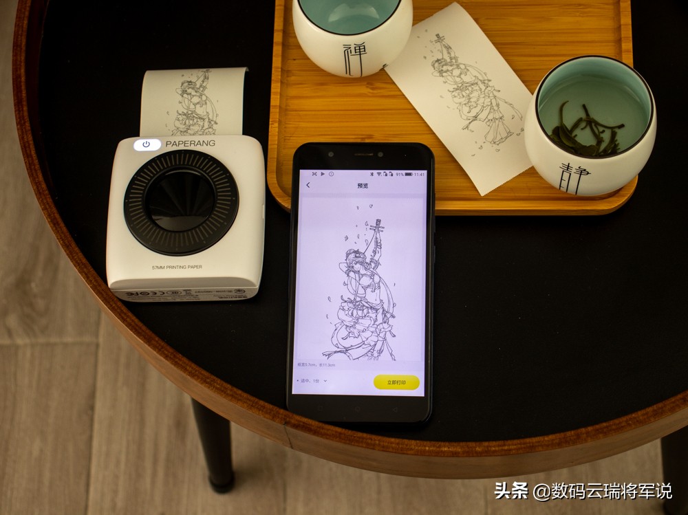 学霸专用的错题打印机最便宜,错题整理神器喵喵机