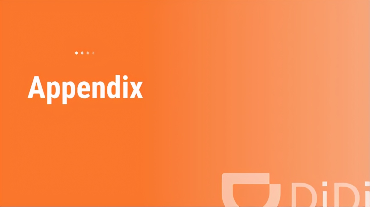 滴滴出行ipo上市路演ppt,滴滴ipo分析