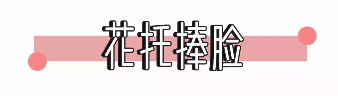 最火的拍照姿势模板,最全创意拍照法