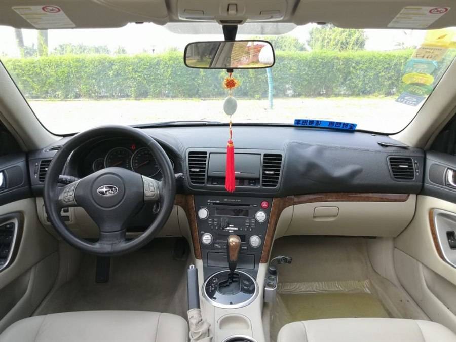 优雅品味的汽车,2006款斯巴鲁傲虎车钥匙