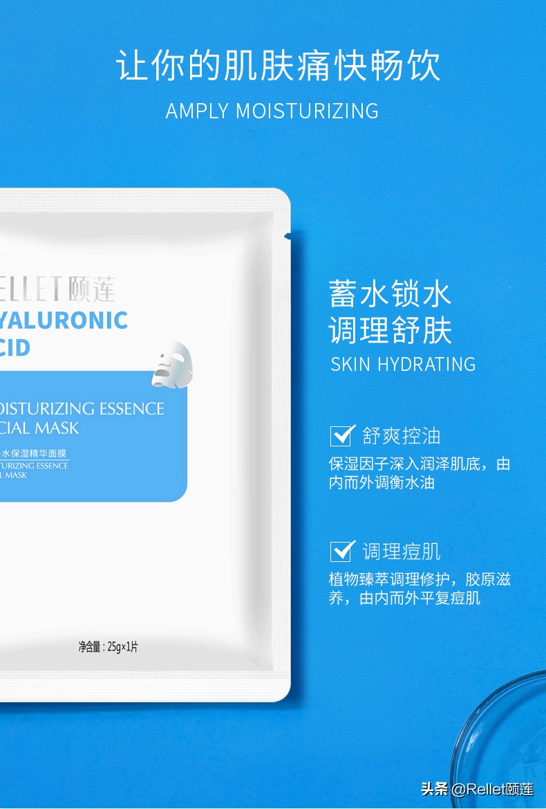 为什么用了补水面膜脸反而更干,别让脸敷烂了正确使用面膜的步骤