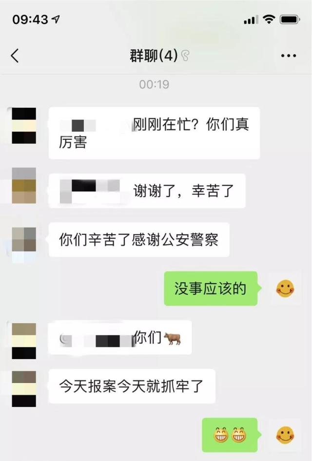 朋友送的烟卖了朋友能知道吗,朋友送的烟好卖吗