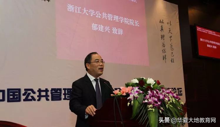 十大被吐槽的专业,那些惨遭误解的专业