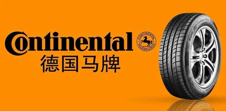 什么牌子的轮胎好suv,什么牌子的轮胎好又不容易开裂