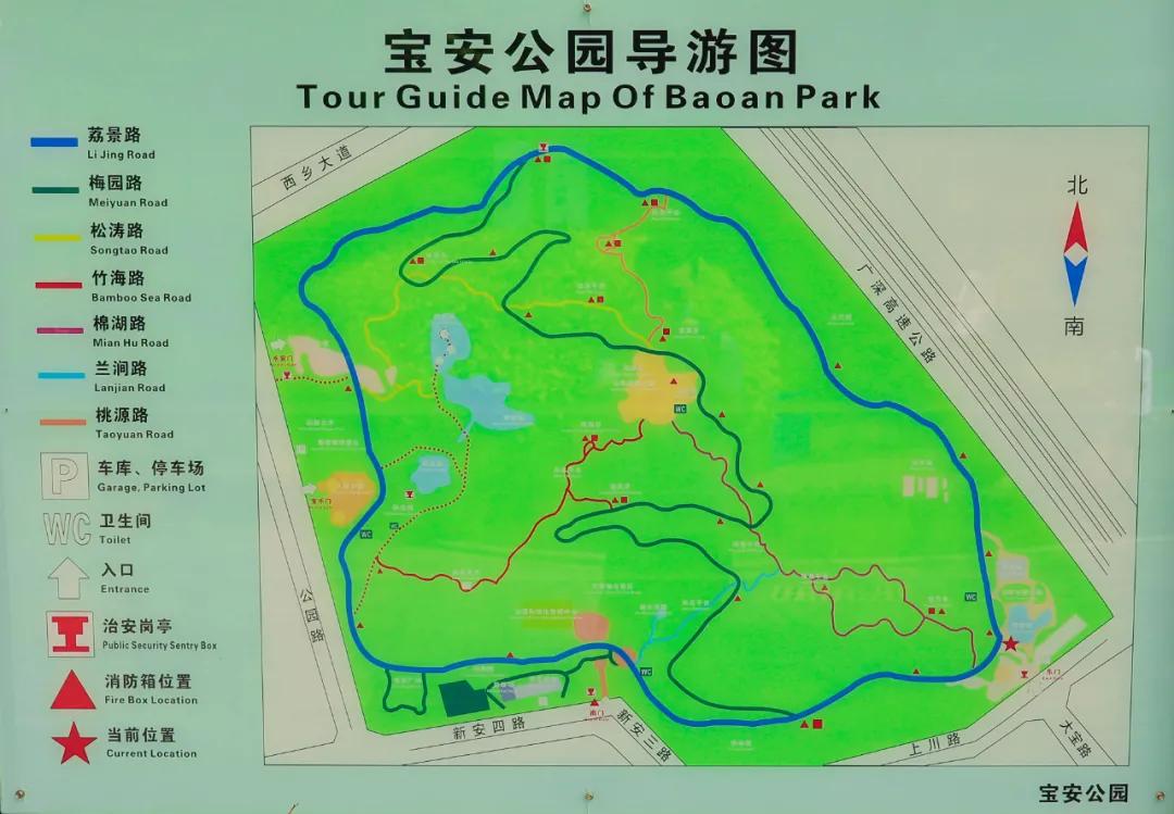 深圳宝藏公园风景图片,深圳宝藏自然游乐区