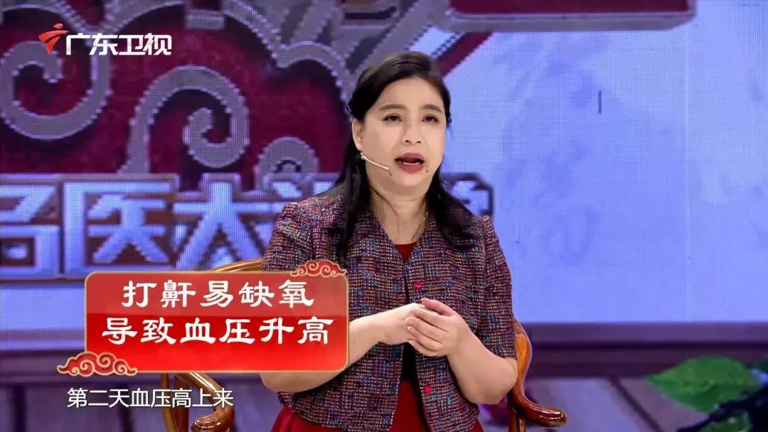 低盐饮食容易引起高血压,高盐饮食引起高血压低盐后恢复