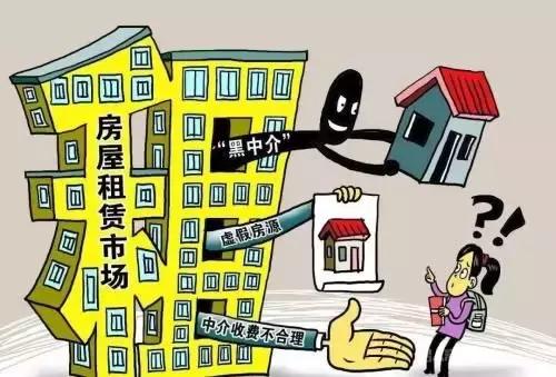 美团补贴一天耗资41万，鹿角巷深圳首店关闭|奇扒说0716