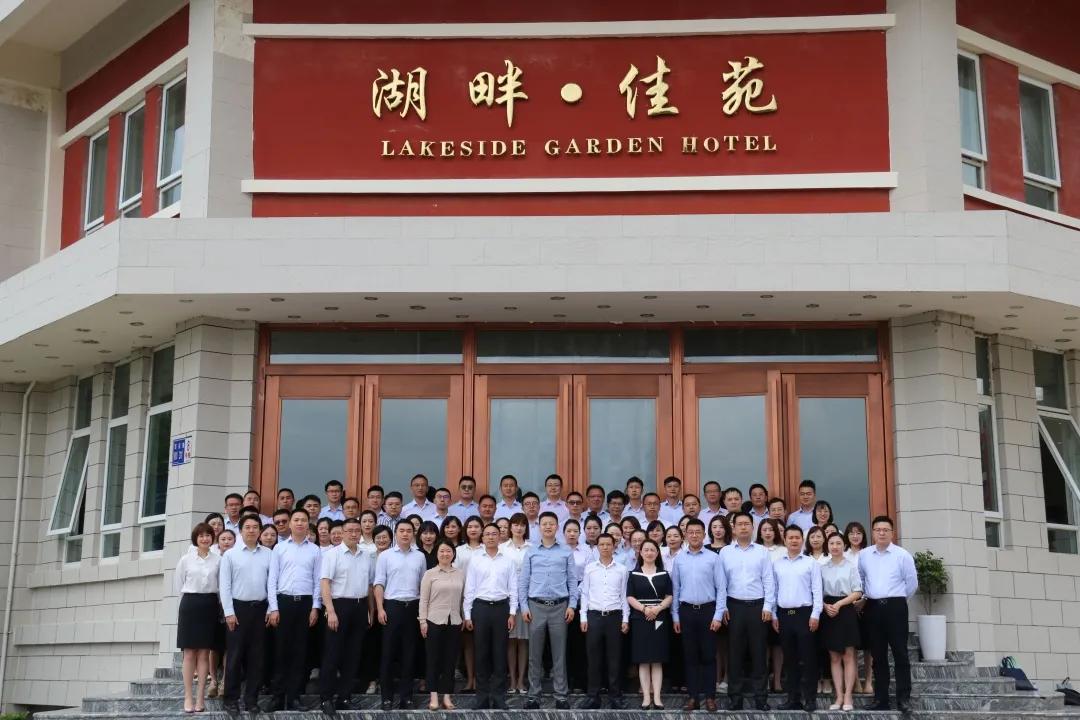 中黔金交盘州最新消息,中黔金交最新消息