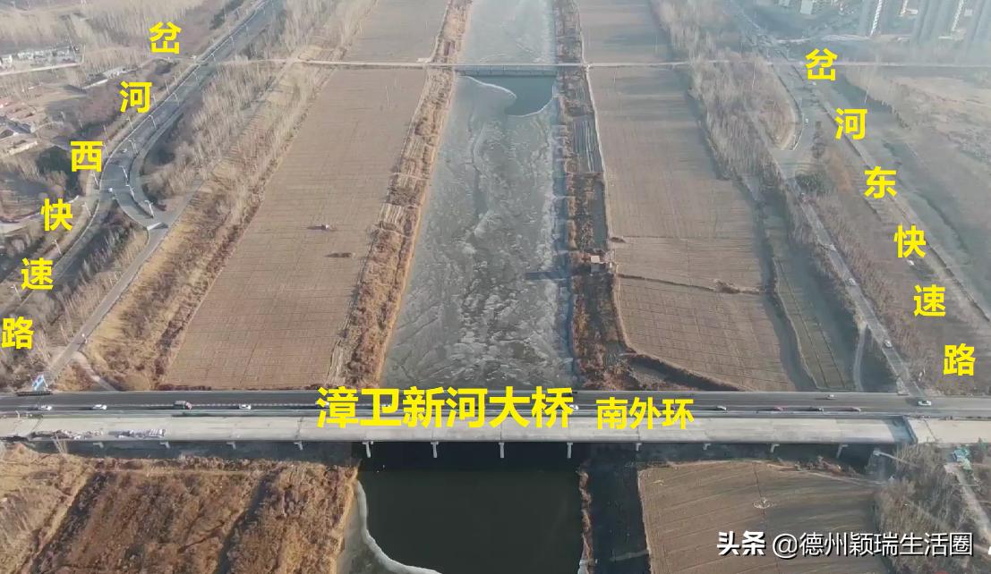 德州岔河西快速路南延有消息吗,德州岔河东快速路交通事故