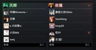dota2每日精选集锦,dota2世外之争五级装备