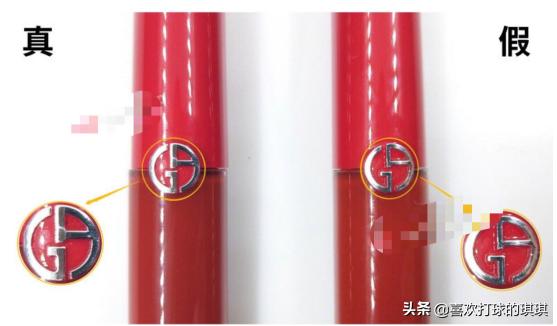 纪梵希口红36号真假辨别,ysl和纪梵希口红的区别在哪