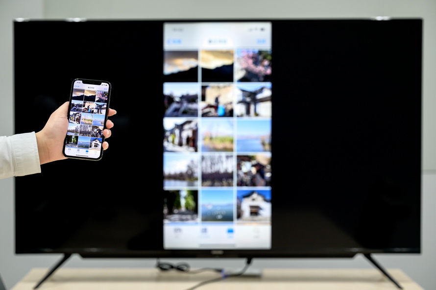 创维酷开p50遥控,创维酷开p50怎么外接音响