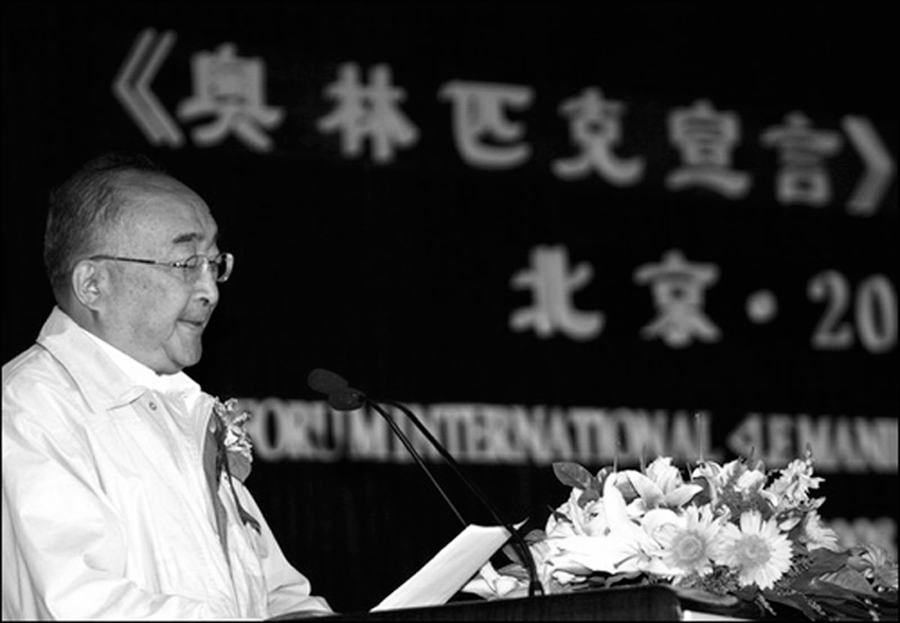 1955授予大将军衔的十大将军,1988年恢复军衔制授衔的少将