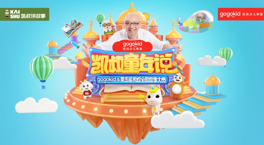 开挂的人生有一句话叫高处不胜寒,开挂的人生都有一颗坚定的内心