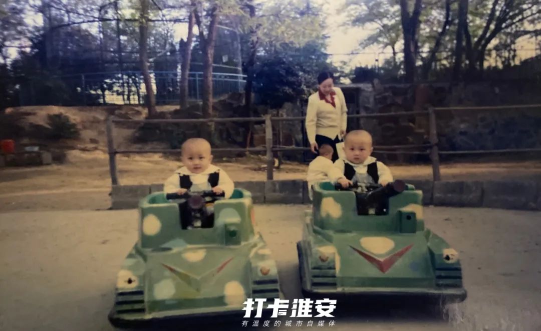 儿童节去儿童乐园,儿童节去公园玩