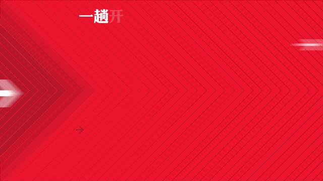 女王率先接种疫苗,圣诞和亲王在温莎安静度过,往年如何过圣诞?