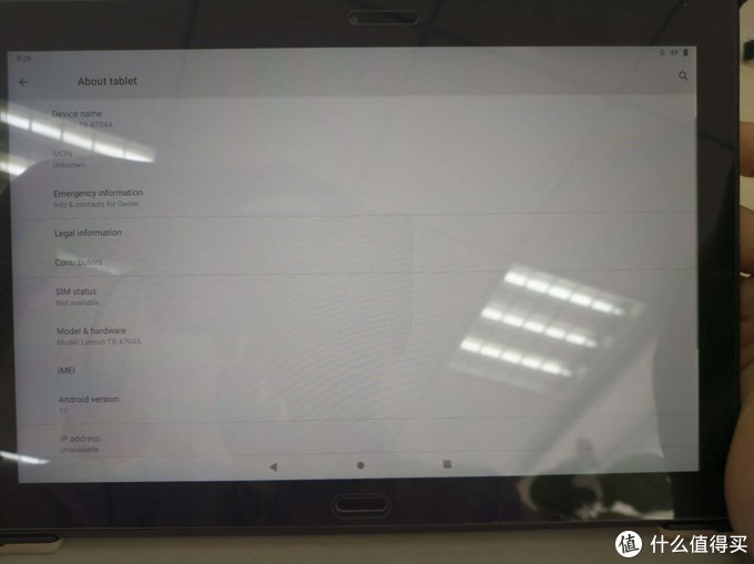 高性价比洋垃圾平板,最大的洋垃圾平板