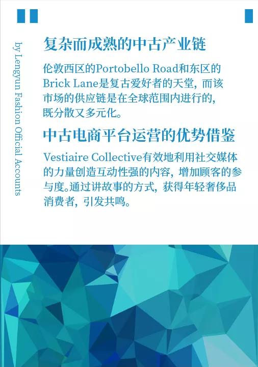 同样的古董为啥卖出不同价,同一件奢侈品在中国和在日本价差