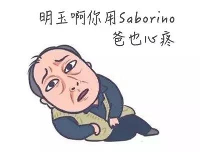 早安面膜韩国,最好用的早安面膜排行榜