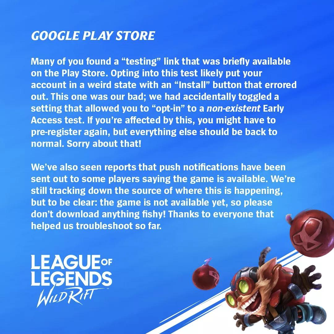 英雄联盟手游具体公测时间,英雄联盟手游公测具体时间