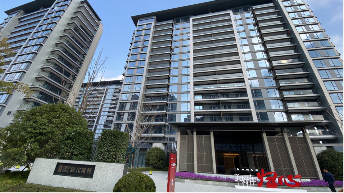 创世纪楼盘房价,创世纪二手房出售