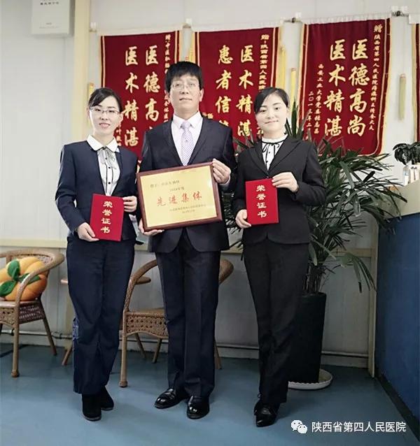 陕西省中医医院肛肠科怎么样,陕西中医院肛肠科怎么样