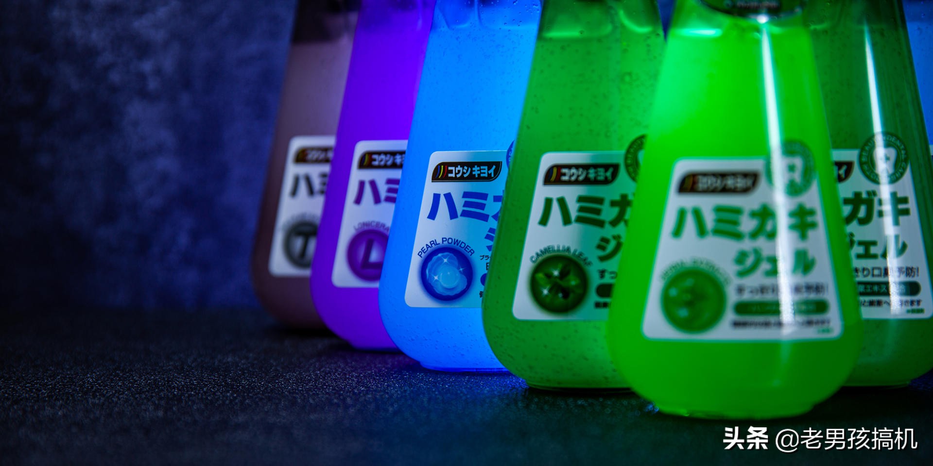 深层净化固齿牙膏,沉浸式刷牙去牙污牙渍牙膏测评