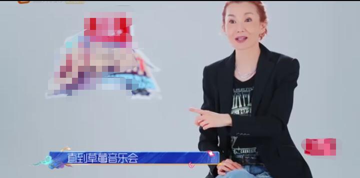 张曼玉综艺节目哭了,张曼玉哭着哭着就笑了采访