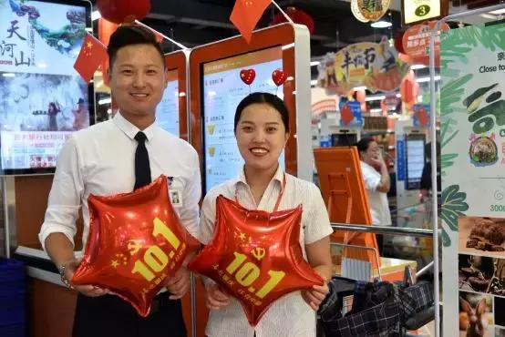 鍗佷竴鍟嗗満缇庨檲,鍗佷竴瓒呭競缇庨檲