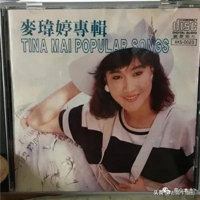 麦玮婷百科,麦玮婷名字的含义