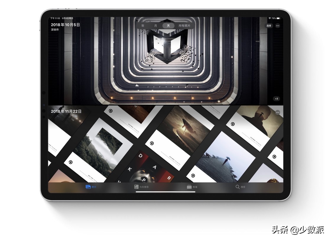 iPad是「无用的玩具」？用了一年，它为我打开了另一个世界